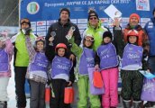 Петър Попангелов и 60 деца закриха инициативата Научи се да караш ски на Боровец