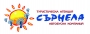 Приключенски лагер в БИОЛЕНД Севлиево