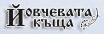 Зеленото училище Еко Елена
