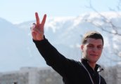 Турнира по хвърлянето на диск в памет на Цветанка Христова