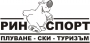 Лятна програма от РИН Спорт