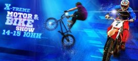 Xtreme Motor & Bike show 2013 в Сердика Център