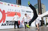 Хиляди столичани изпълниха центъра на София в осмото издание на Живей активно - снимка 3