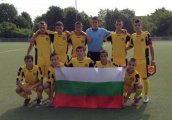Ботев победи Дукла в Германия Борусия Дортмунд грабна титлата