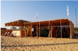 Детски летни лагери в центрове SURF BG - снимка 4 - летни - София