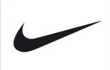 NIKE Only Store & Outlet Sofia
