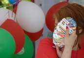Международен ден на младежта в София
