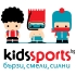Рото Спорт