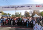 Министър Мариана Георгиева подкрепи Софийския маратон