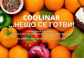 Coolinar - уникално събитие за ценителите на кулинарното изкуство и здравословното хранене