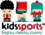 Боксов клуб Амарон