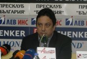 Стефан Цветков Изпращаме една успешна година