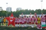 Борусия ще участва в турнир на Звездичка - снимка 1