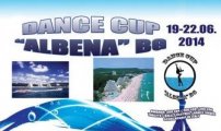Денс куп Албена 2014