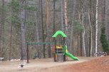 Развлекателен парк Леденика - снимка 4 - приключенски паркове - Враца