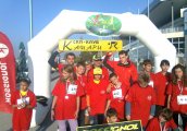 Пролетта дойде а с нея и пролетното издание на Run and Roll