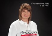 Станка Златева Последвай ме това е за теб