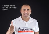 Максим Митков Последвай ме към по-качествен живот