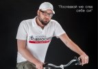 Димо Стоянов от PIF Последвай ме след себе си - снимка 1