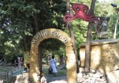 Безплатен турнир по мини голф за деца ще се проведе във Варна