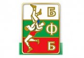 Берое завърши на първо място в турнира по борба за деца Никола Илчев