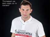 Златимир Йочев Последвай ме защото имам какво да ти покажа