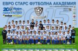 Талантите на ЕСФА представят България на футболния турнир Easter Open в Холандия - снимка 4