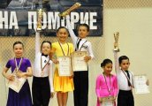 100 двойки на турнира по спортни танци в Поморие