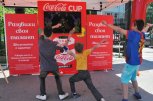 София има своите финалисти в Купата на Coca-Cola Движи се - снимка 1