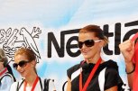 На 21 юни в София започва 10-тото юбилейно издание на Живей Активно - снимка 2