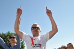 На 21 юни в София започва 10-тото юбилейно издание на Живей Активно - снимка 3