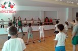10 отстъпка Доведи приятел за Лятна Занималня в Детска Академия Земята и децата - снимка 1
