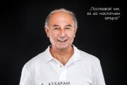 Николай Урумов велосипедът е приятел на две колела