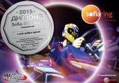 Стани картинг шампион