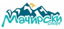 Промоционални пакети за Сезон 2016 2017 от Мачирски Спорт