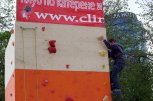 Национална спортна панорама 2012 (фотографии Албена Зографова) - снимка 1