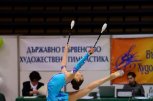 Държавно първенство по художествена гимнастика 2012г Фотографии Димо Димов - снимка 25