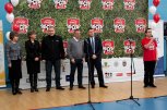Откриване на второто издание на Купата на Coca-Cola Движи се - снимка 1