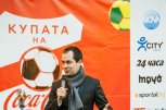Купата на Coca-Cola Движи се 2015 - снимка 14