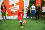 Купата на Coca-Cola Движи се 2015 - снимка 21